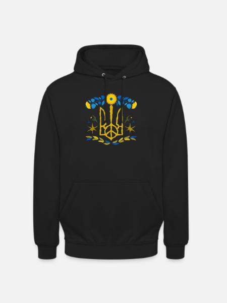 Ukraine - Unisex Hoodie - black