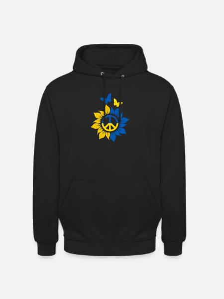Ukraine - Unisex Hoodie - Schwarz