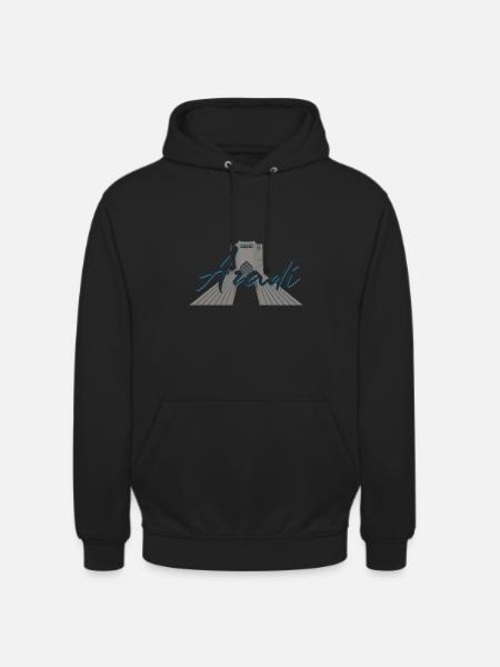 Azadi Tower - Persian Art (Iran) - Unisex Hoodie - 