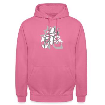 dragon21 blanc kanji dragon gris - Sweat-shirt à capuche unisexe - rose - Devant - Alina (178cm) & Michal (187cm)