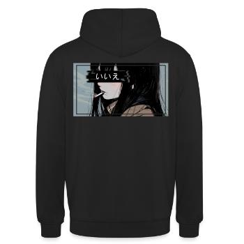 Sad Girl Smoking Cigarette Edgy Gothic Grunge Aest - Unisex Hoodie - Schwarz - Hinten - Michal (187cm)