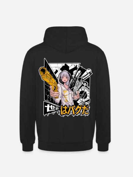 Revenge - Unisex Hoodie - Schwarz