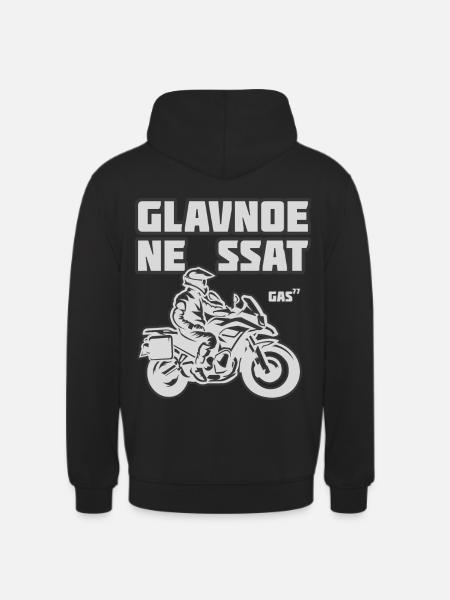Glavnoe ne ssat, Enduro Gas77 - Unisex Hoodie - black