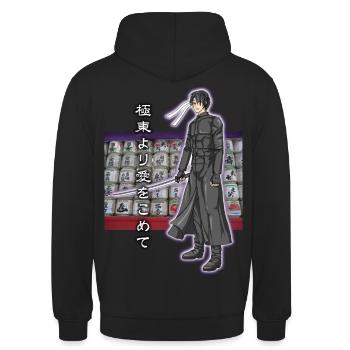 Japanischer Samurai-Junge - Unisex Hoodie - Schwarz - Hinten - Michal (187cm)