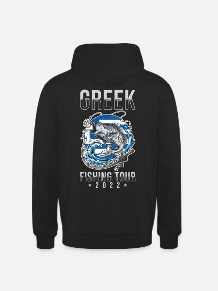 Excursion de pêche grecque 2022 - Sweat-shirt à capuche unisexe - noir
