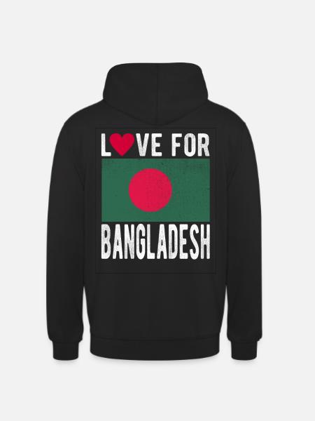 Bangladesh Souvenir - Unisex Hoodie - black