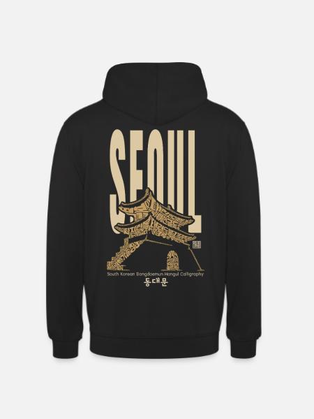 Seoul Dongdaemun – Koreanische Hangeul-Kunst - Unisex Hoodie - Schwarz