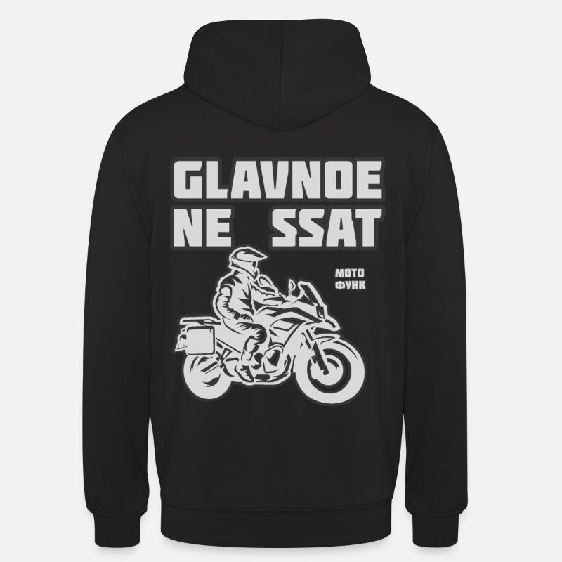 Glavnoe ne ssat, Enduro 2 - Unisex Hoodie - black