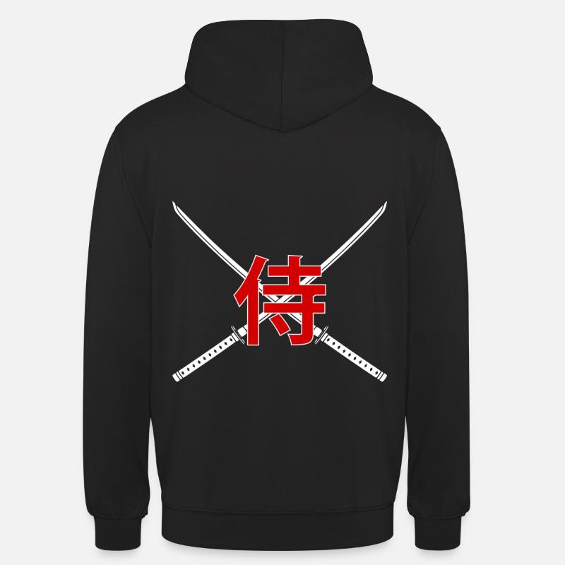 Sword - Samurai - Unisex Hoodie - black