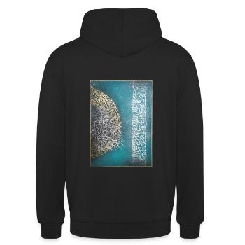 Calligraffiti - Wachstum - Unisex Hoodie - Schwarz - Hinten - Michal (187cm)
