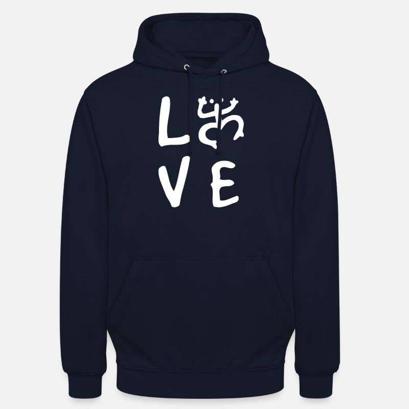 Puerto Rico - Sudadera con capucha unisex - azul marino