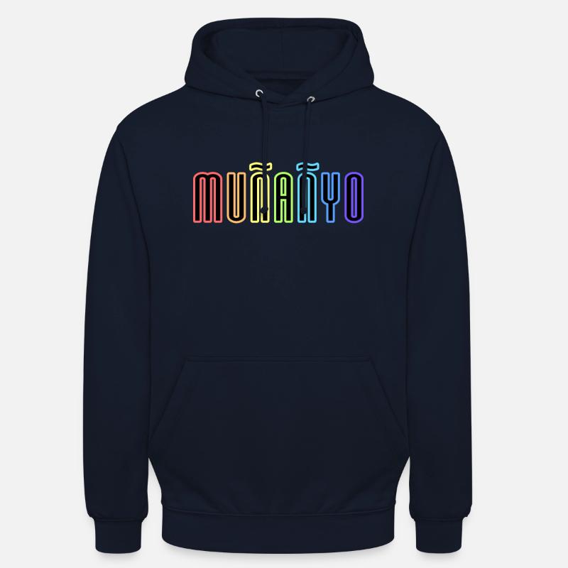 CHUPAPI MUNANYO - RAINBOW - Unisex Hoodie - Navy