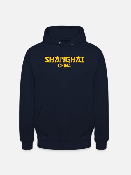 Shanghai China Text Bernstein - Unisex Hoodie - Navy