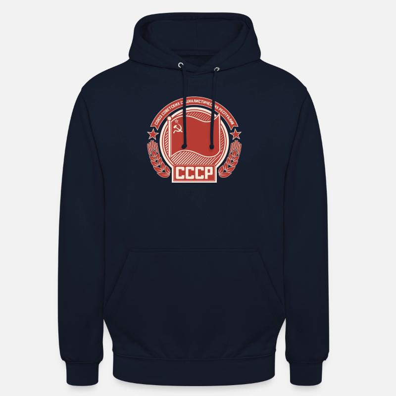 Soviet Emblem Wreath Flag Pattern - Unisex Hoodie - navy