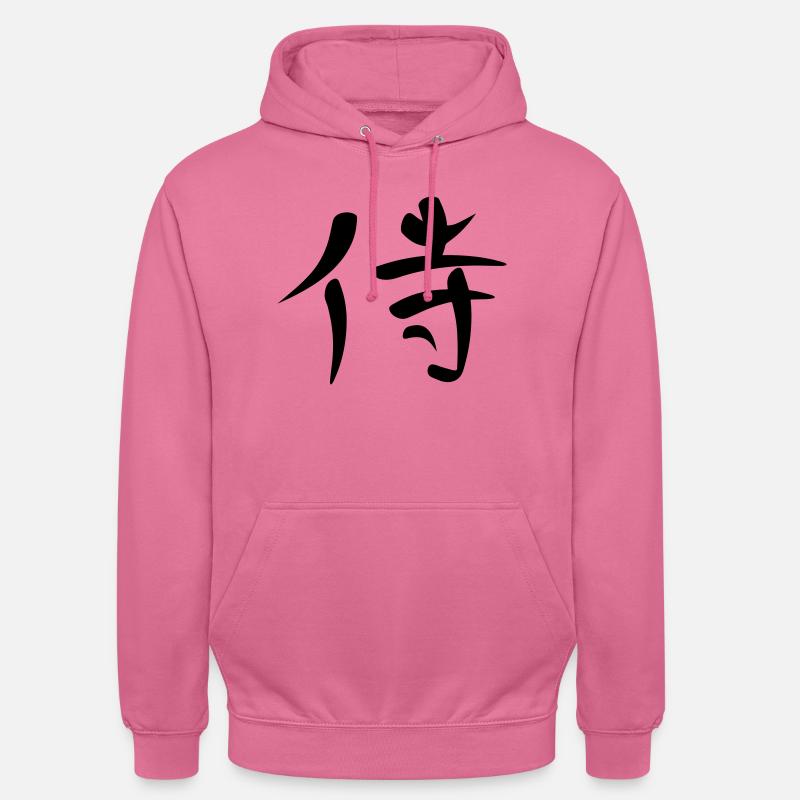 Kanji - Samurai - Unisex Hoodie - pink