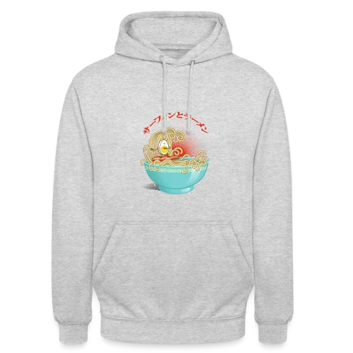 Surf & Ramens : L'?uf glisse dans le bol - Sweat-shirt à capuche unisexe