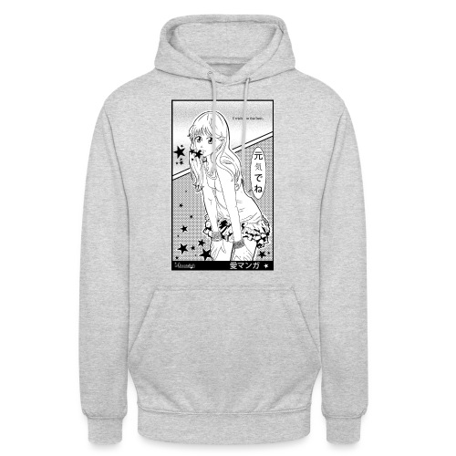I wish you the best - Unisex Hoodie