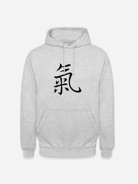 Caractère japonais / chinois "Qi, Chi" - Sweat-shirt à capuche unisexe - gris clair chiné