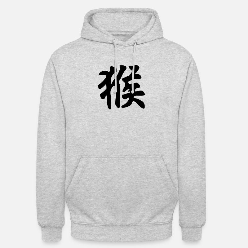 Affe Chinesisches Sternzeichen - Unisex Hoodie - Hellgrau meliert