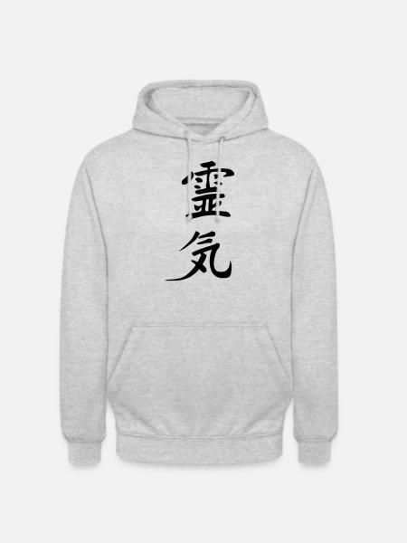 Reiki - Unisex Hoodie - Hellgrau meliert