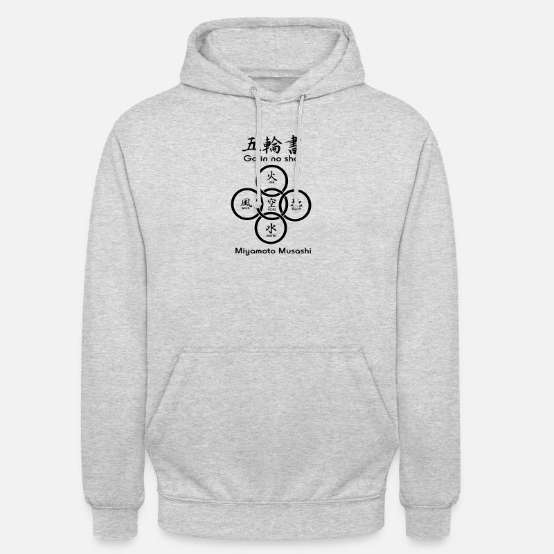 Fünf Kreise oder Ringe - Unisex Hoodie - Hellgrau meliert