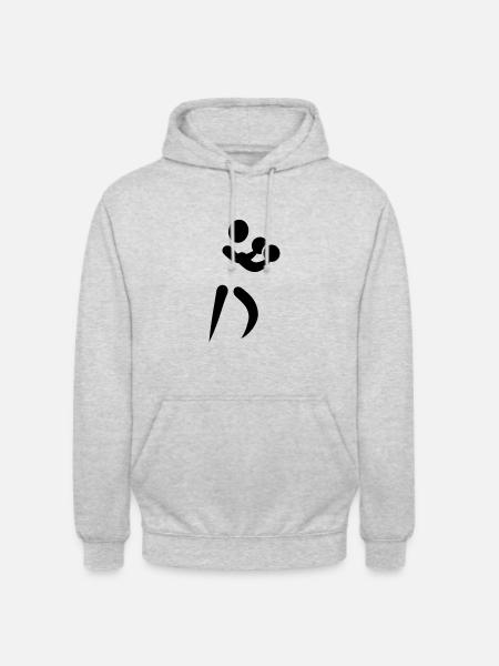 boxe - Sweat-shirt à capuche unisexe - gris clair chiné