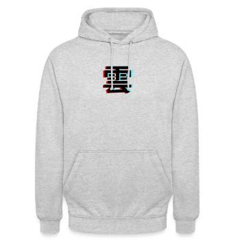 Design logo kumoo - Sweat-shirt à capuche unisexe - gris clair chiné - Devant - Alina (178cm) & Michal (187cm)