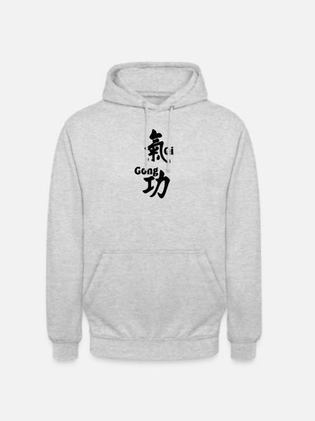 QI gong script with text vertical - Unisex Hoodie - light heather grey