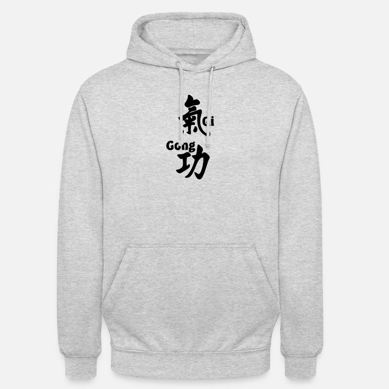 QI gong script with text vertical - Unisex Hoodie - light heather grey