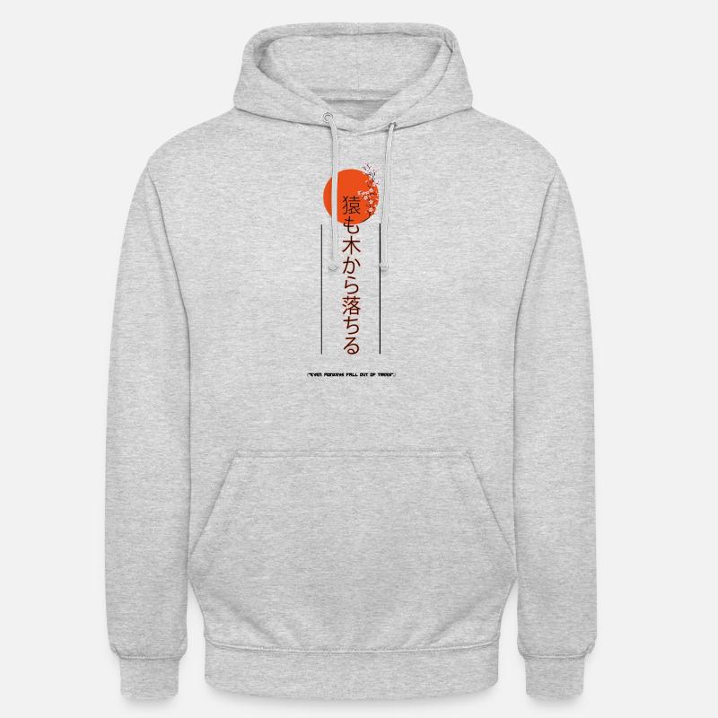 "Sogar Affen fallen von Bäumen" - Unisex Hoodie - Hellgrau meliert