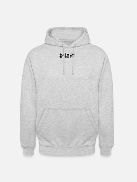 Zdrowie - Chiński znak - Bluza z kapturem typu unisex - jasnoszary melanż