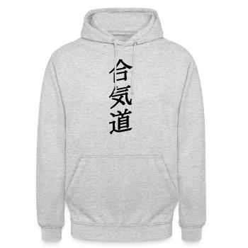 Aïkido - Sweat-shirt à capuche unisexe - gris clair chiné - Devant - Alina (178cm) & Michal (187cm)