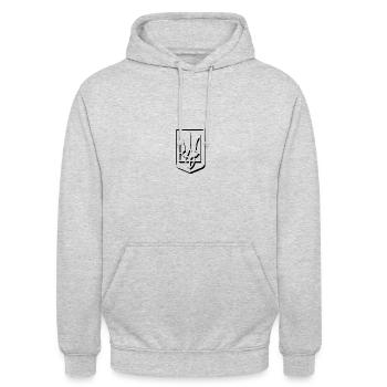 Armoiries de l’Ukraine Symbole de projection d’ombre Trident V2 - Sweat-shirt à capuche unisexe - gris clair chiné - Devant - Alina (178cm) & Michal (187cm)
