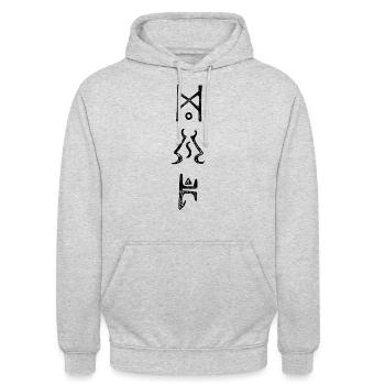 Enigma für Gamer - Unisex Hoodie - Hellgrau meliert - Vorne - Alina (178cm) & Michal (187cm)
