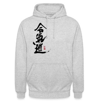 Aikido kanji entraînement d’art martial japonais - Sweat-shirt à capuche unisexe - gris clair chiné - Devant - Alina (178cm) & Michal (187cm)