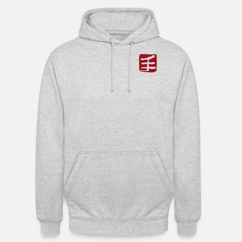 Faust (Chuan) Chinesisch - Unisex Hoodie - Hellgrau meliert