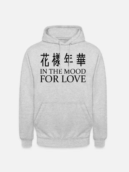 Love Quote - Unisex Hoodie - light heather grey