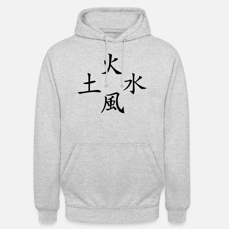 4 elements2 - Unisex Hoodie - light heather grey