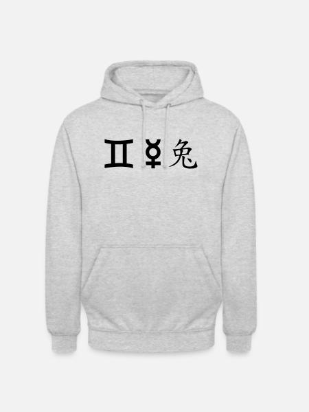 Gemini Gemini Mercury Rabbit - Unisex Hoodie - light heather grey