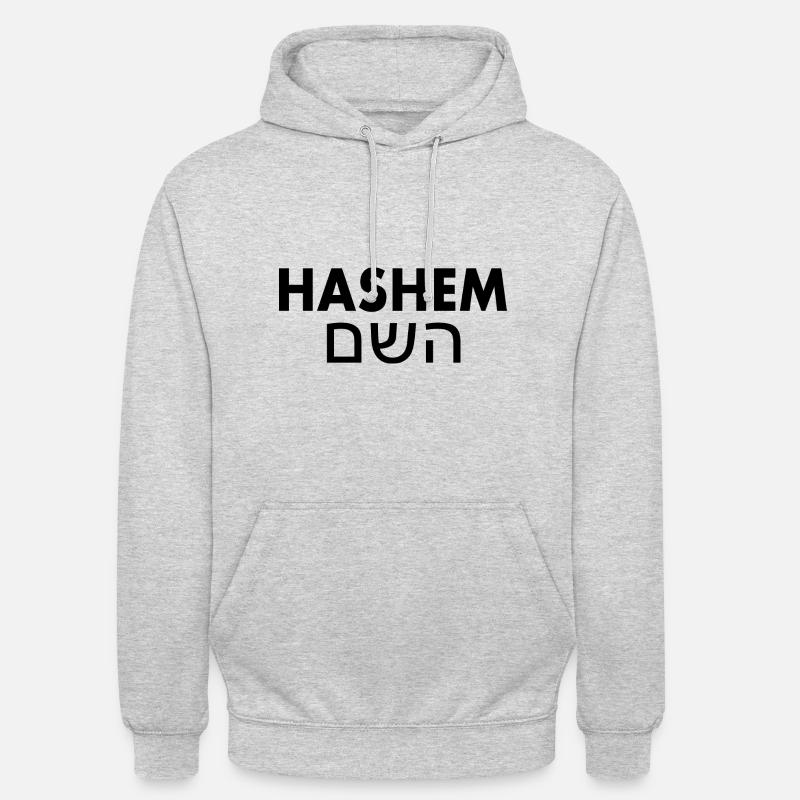 Hashem השם - Sweat-shirt à capuche unisexe - gris clair chiné