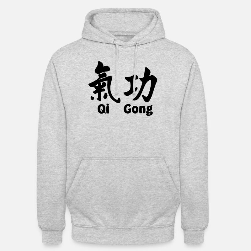 QI gong script avec texte horizontal Sweat-shirt à capuche unisexe