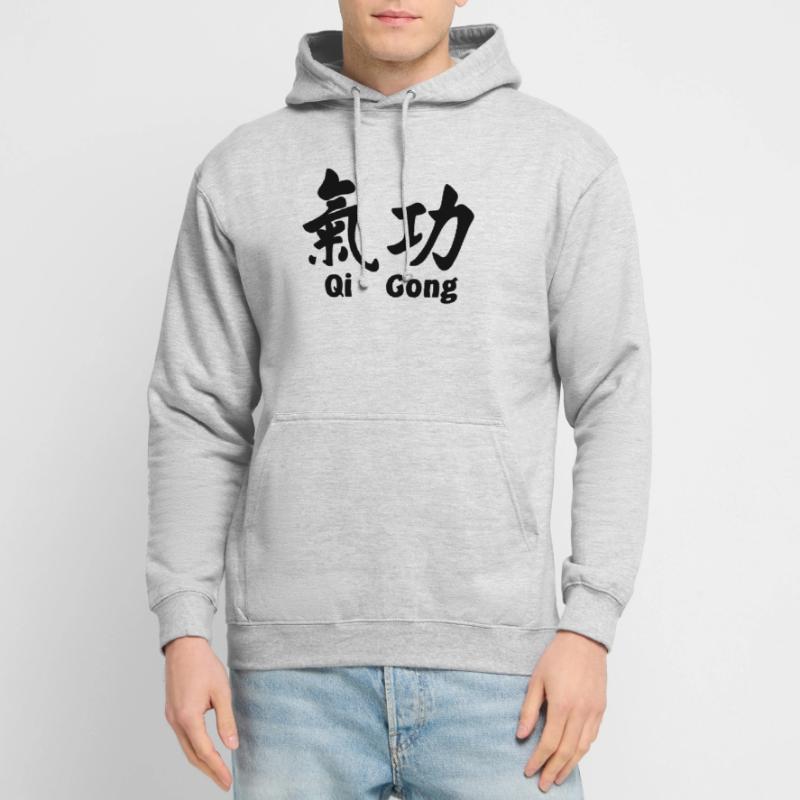 QI gong script avec texte horizontal Sweat-shirt à capuche unisexe