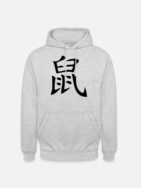 Rat - Asian Zodic Sign - Unisex Hoodie - light heather grey