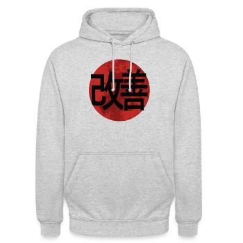 Hiragana Katakana Kaizen-methode Kaizen - Unisex Hoodie - Hellgrau meliert - Vorne - Alina (178cm) & Michal (187cm)