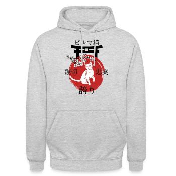 Burma Cat Japan Kanji Style - Unisex Hoodie - light heather grey - Front - Alina (178cm) & Michal (187cm)