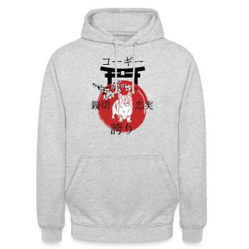 Welsh Corgi Japan Kanji Stil Corgi Hundeliebhaber - Unisex Hoodie - Hellgrau meliert - Vorne - Alina (178cm) & Michal (187cm)