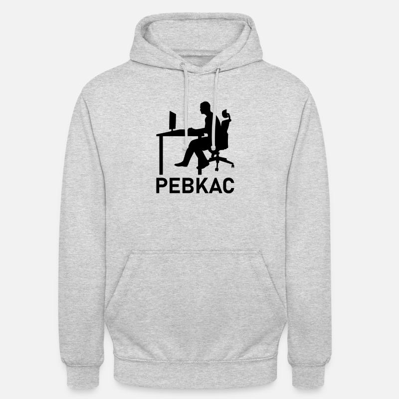 Pebkac Programming Computer Science Gift - Unisex Hoodie - light heather grey