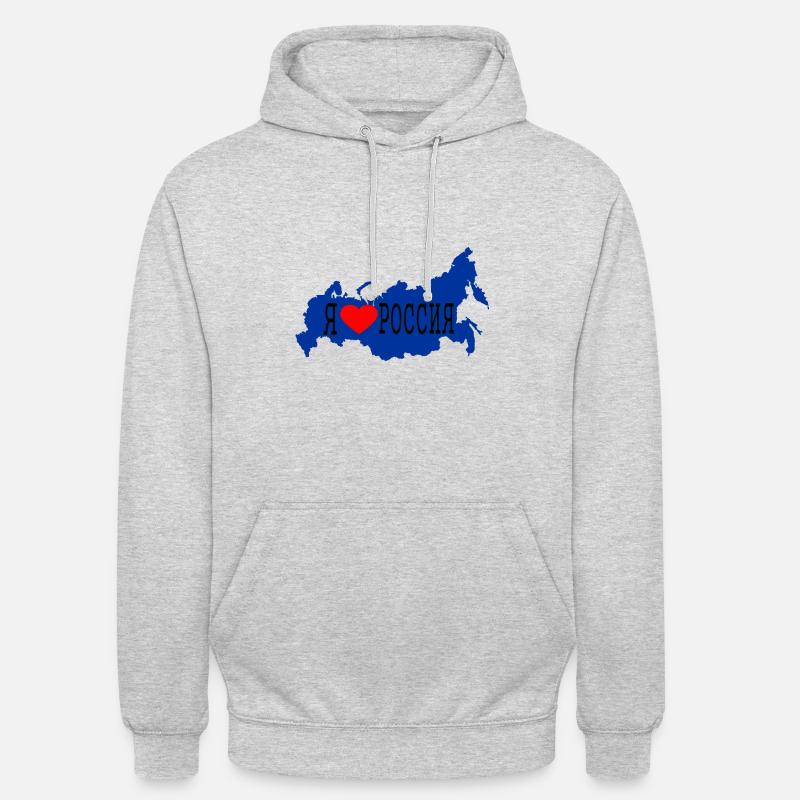Russie / Russie - Sweat-shirt à capuche unisexe - gris clair chiné