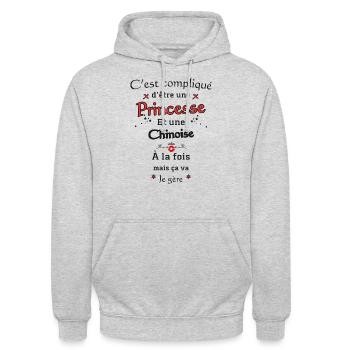 Chinesische Prinzessin - Unisex Hoodie - Hellgrau meliert - Vorne - Alina (178cm) & Michal (187cm)