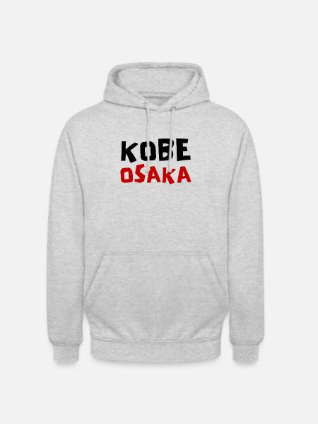Kobe Osaka Design Japan - Unisex Hoodie - light heather grey